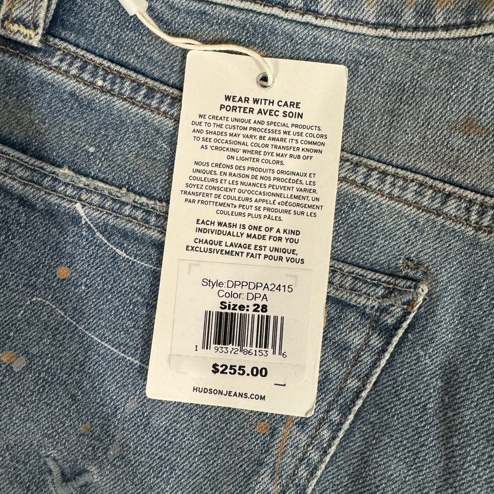 Men’s Hudson AXL Skinny Jeans - Picture 2 of 7